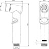 Лейка для биде LEMARK LM8140C