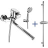Набор смесителей 